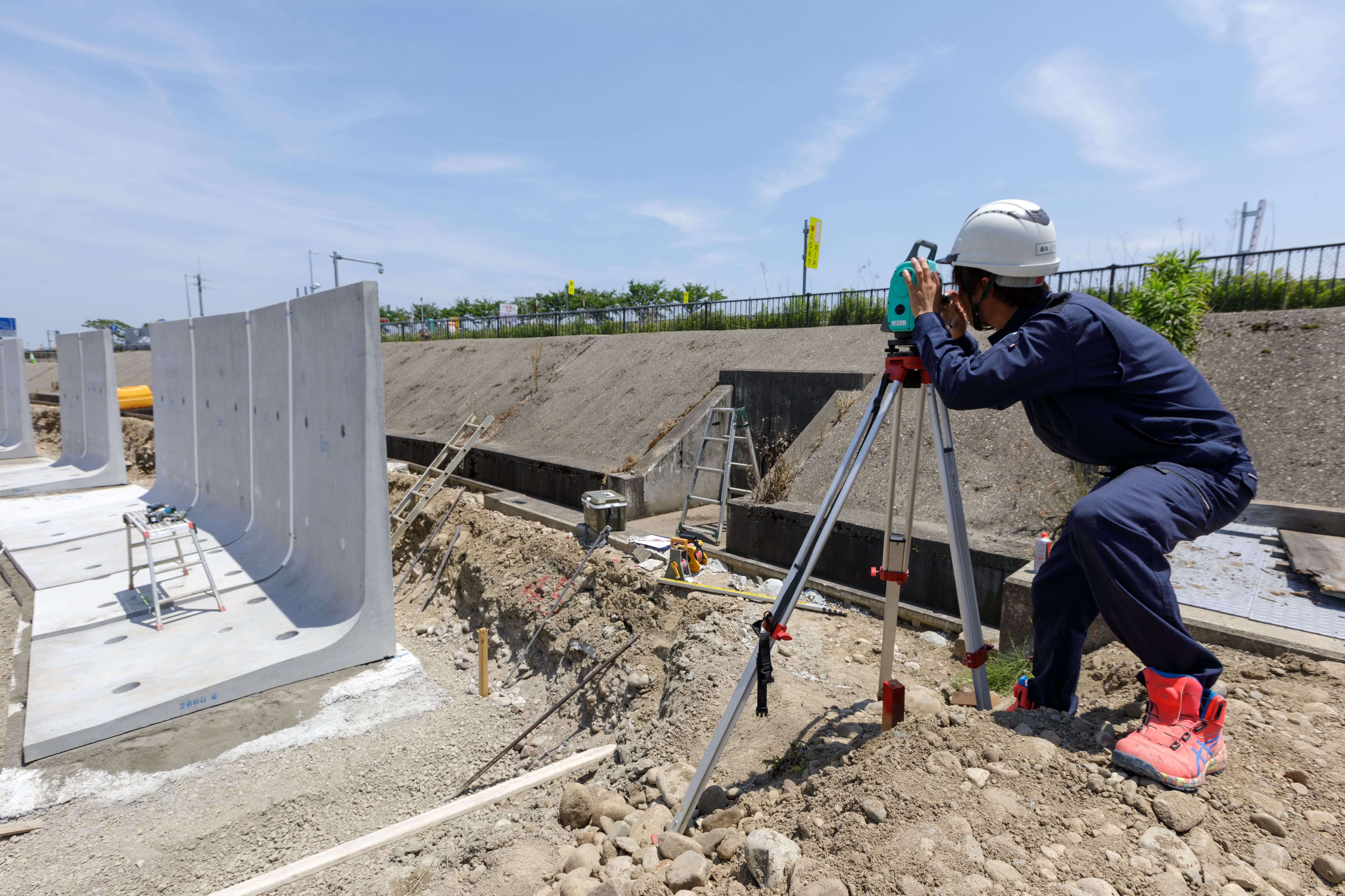有限会社実業建設新報社 建設の今を伝える未来をつくる